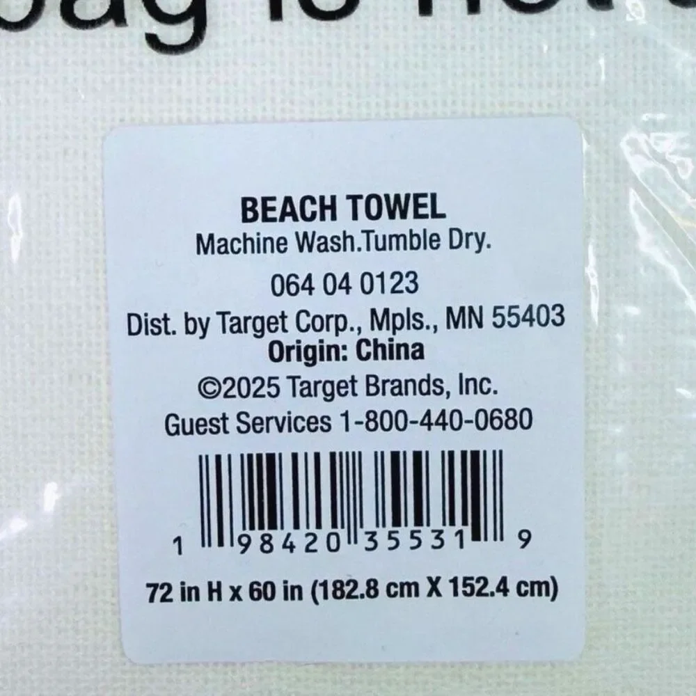 Threshold Design Fish Oversized JUMBO Beach Towel - 72” x 60” - 2 Count